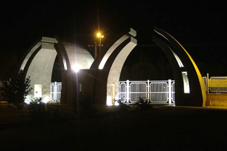 افتتاح موزه تاریخ علوم اردبیل تا پایان بهمن‌ ماه سال جاری
