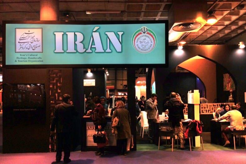 حضور فعال ایران در  نمایشگاه بین‌المللی گردشگری اسپانیا