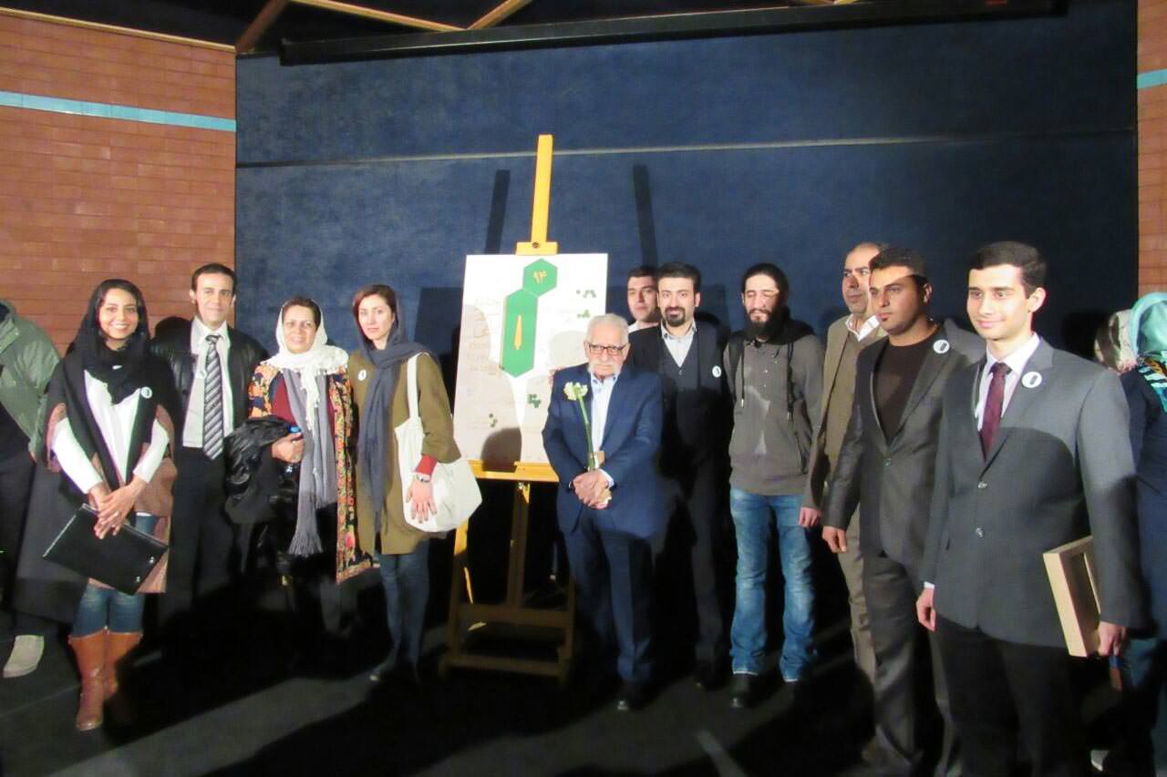 گزارش اختصاصی کجارو از مراسم اهدا جایزه سرو ایرانی در خانه هنرمندان