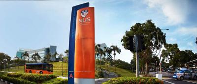 فرصت های تحقیقاتی با دانشگاه ها و بورسیه های بین‌المللی سنگاپور