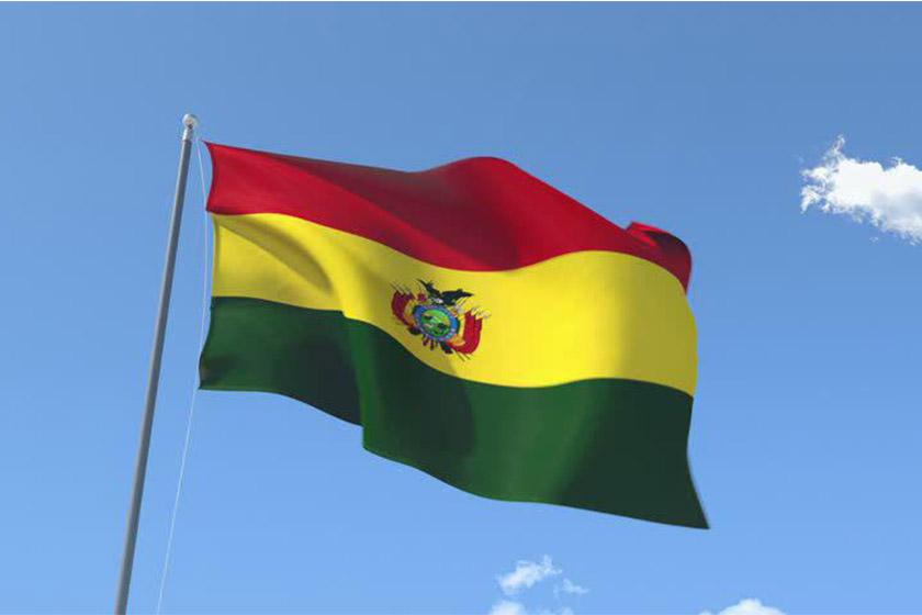  حقایق جالب در مورد بولیوی