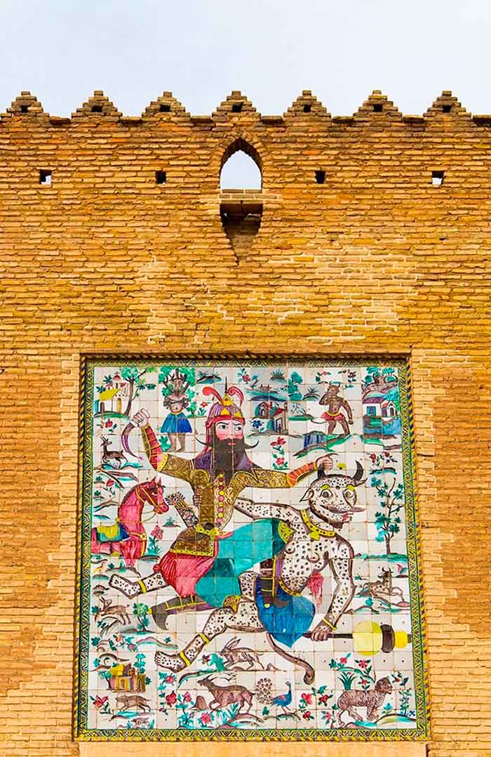 ارگ کریم خان