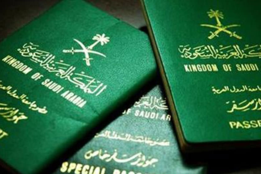 شهروندان عربستان برای سفر به ایران جریمه مالی می‌شوند
