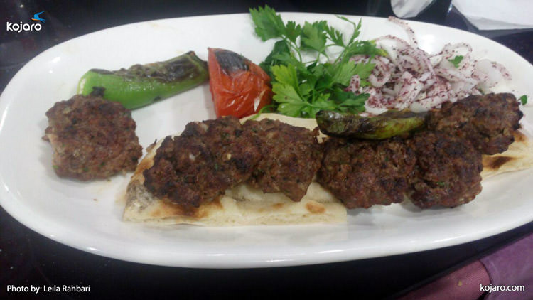 کوفته