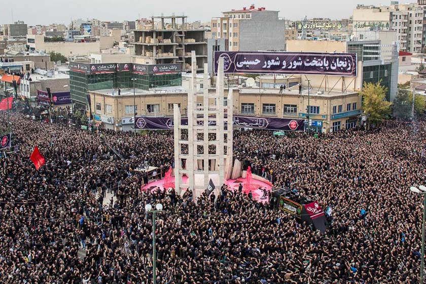 حسینیه اعظم زنجان، پایتخت شور و شعور حسینی ایران