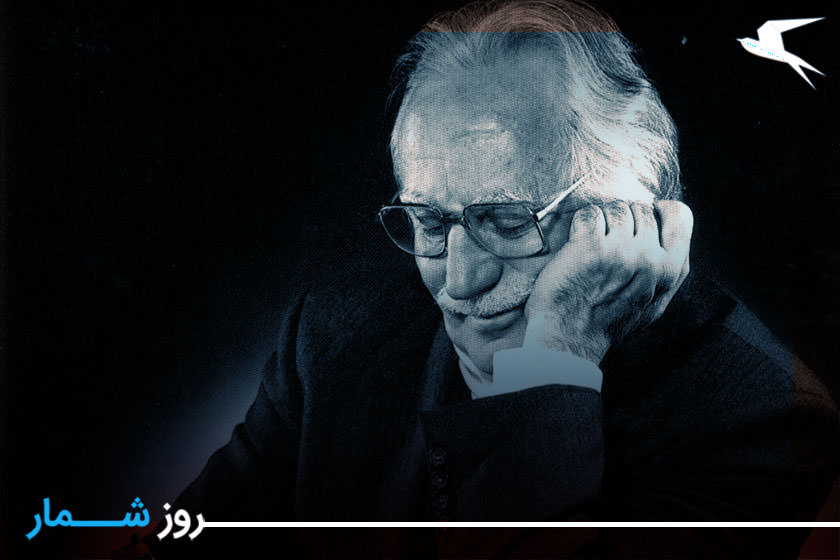 روزشمار: ۲۶ مهر؛ گشايش موزه «محمود فرشچيان» نگارگر معاصر