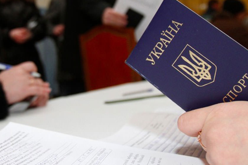 تسهیل در دریافت ویزای اوکراین