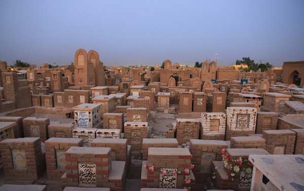 قبرستان وادی السلام