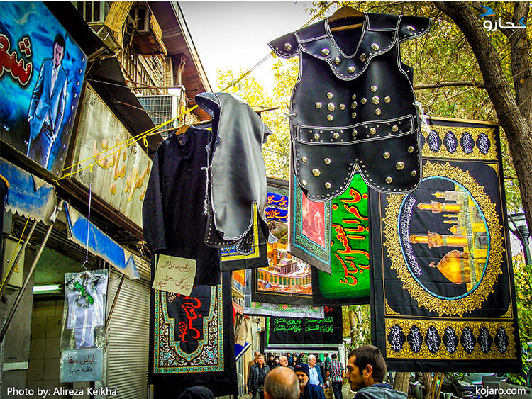 لباس تعزیه محرم در بازار پرچم تهران