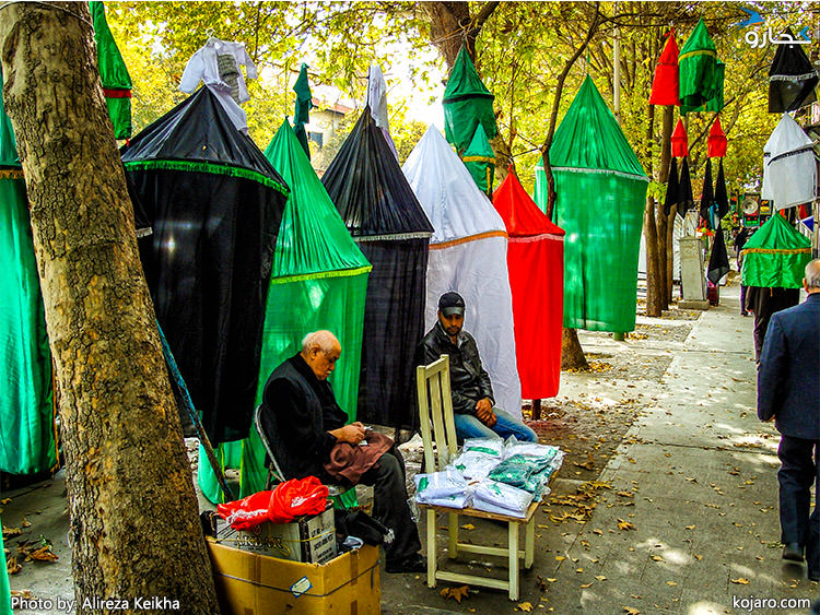 خیمه های تعزیه تاسوعا و عاشورا در بازار پرچم تهران