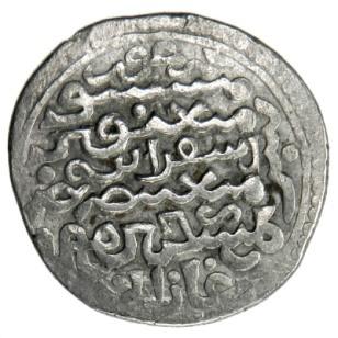 شهر بلقیس