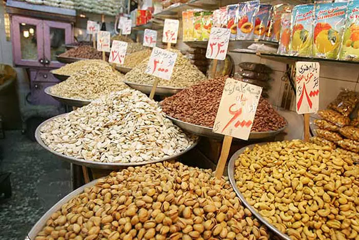 فاروج شهر آجیلی