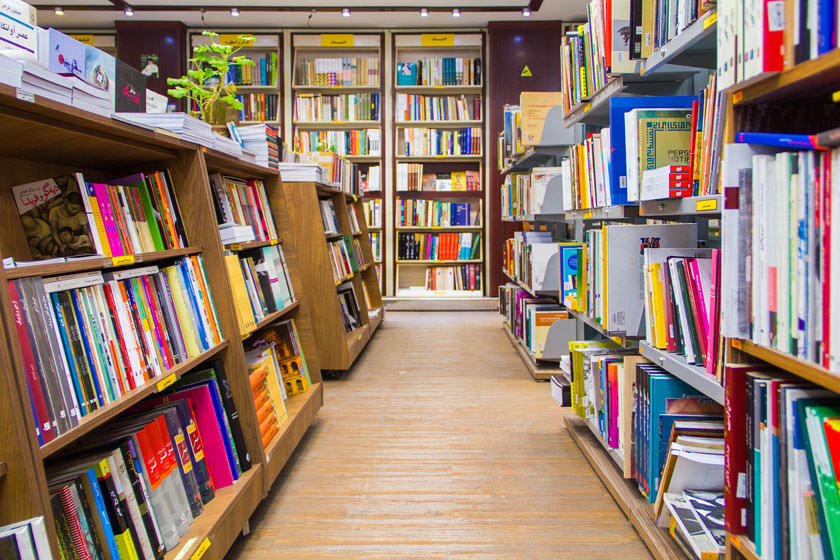 تماشا کنید: کتاب فروشی ترنجستان سروش در گذرگاه چهارراه ولیعصر - انقلاب