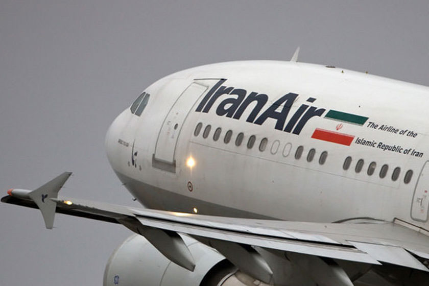 لغو پرواز تهران-بندرعباس به علت بدی هوا