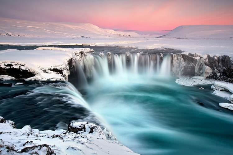 آبشار Goðafoss