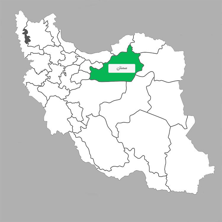 سمنان