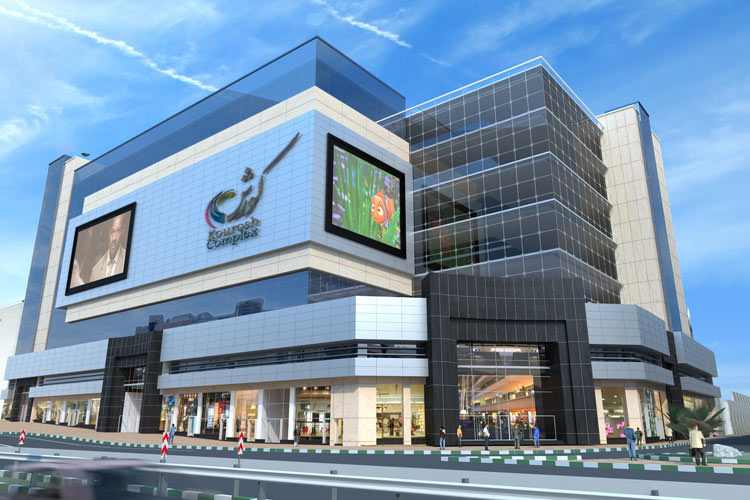 کوروش
