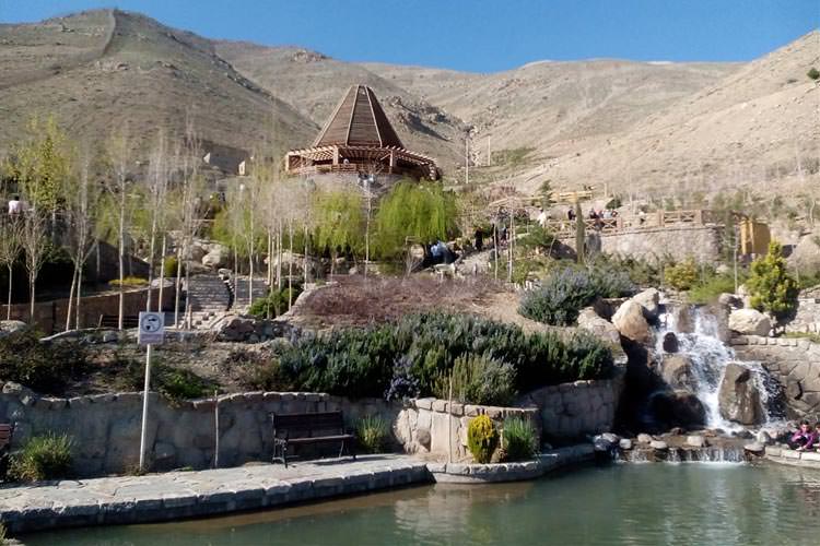 آبشار کرج