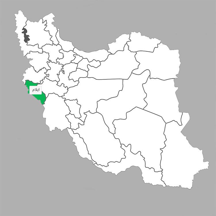 ایلام