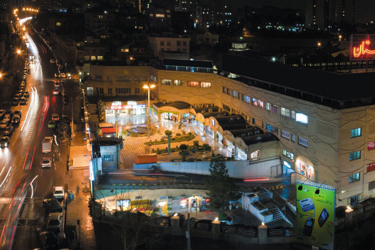 گلستان