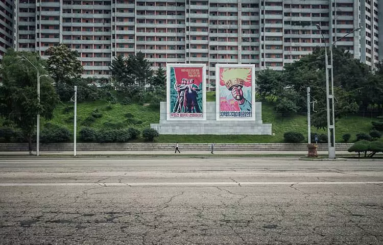 تصاویر کره شمالی