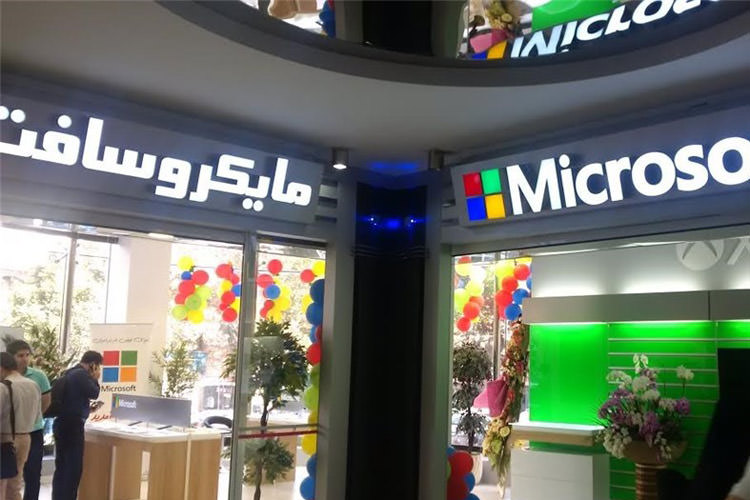 بازار موبایل ایران
