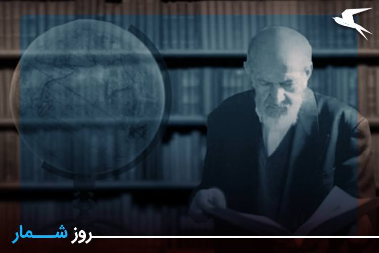 روزشمار: ۱۴ فروردین؛ درگذشت استاد «عباس سحاب»، جغرافی دان مشهور و بنیان‌گذار نقشه‌نگاری نوین در ایران 