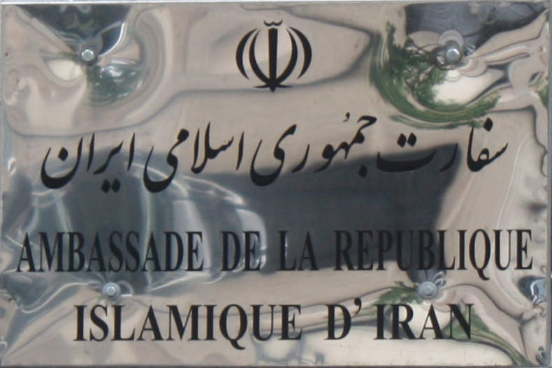 شایعه تهدید به بمب گذاری سفارت ایران در پاریس تکذیب شد