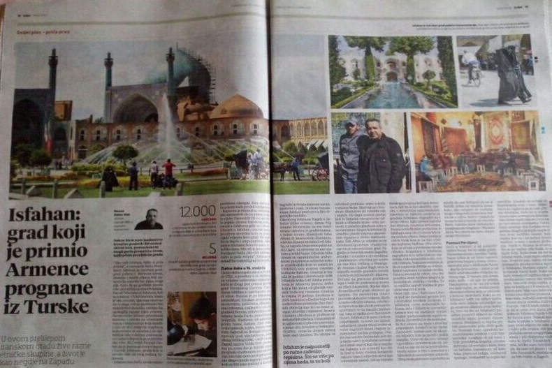 اصفهان در صدر اخبار محبوب‌ترین روزنامه کرواسی