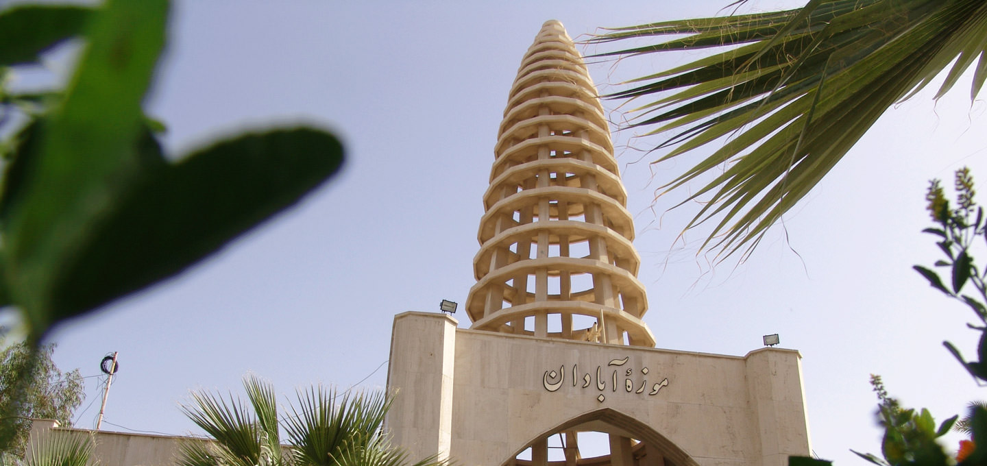 نتیجه تصویری برای hfhnhk