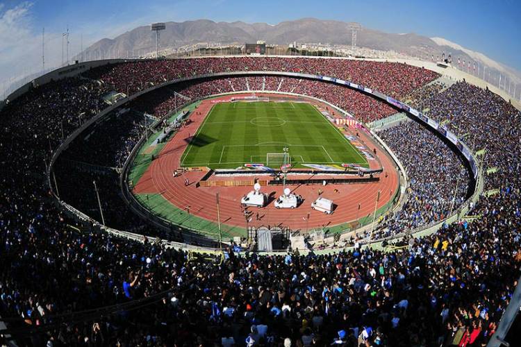 استادیوم آزادی
