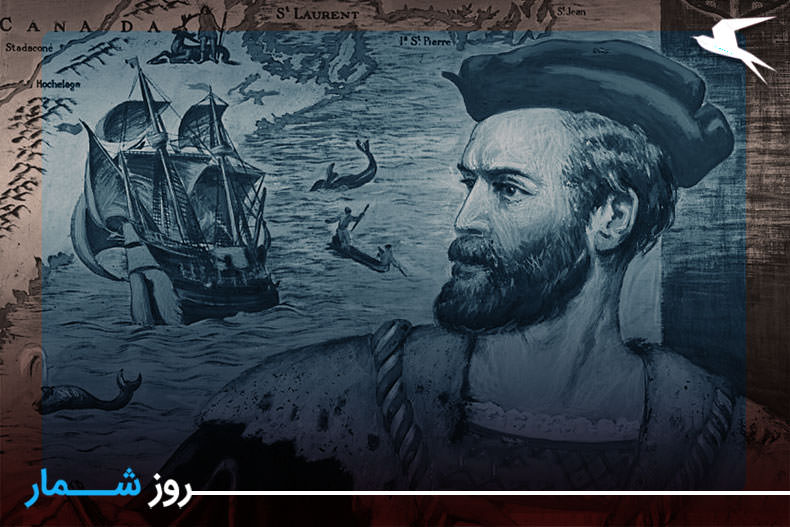 روزشمار: ۹ تیر؛ «ژاک کارتیه» به عنوان اولین اروپایی قدم در جزیره «پرنس ادوارد» گذاشت