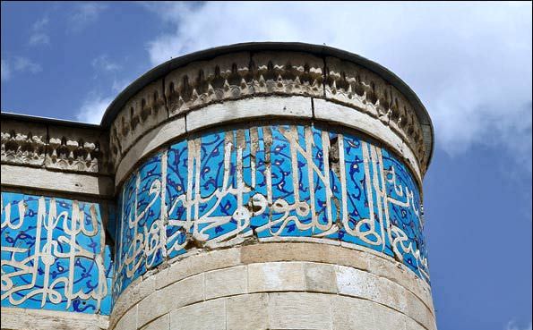 مسجد عتیق شیراز