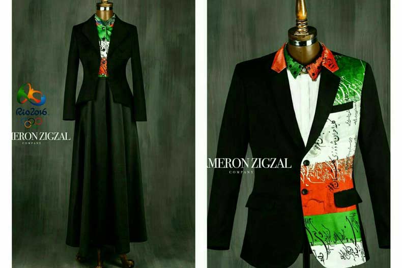 طرح جدید لباس‌ کاروان ملی ایران در المپیک ریو