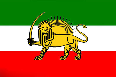پرجم ایران