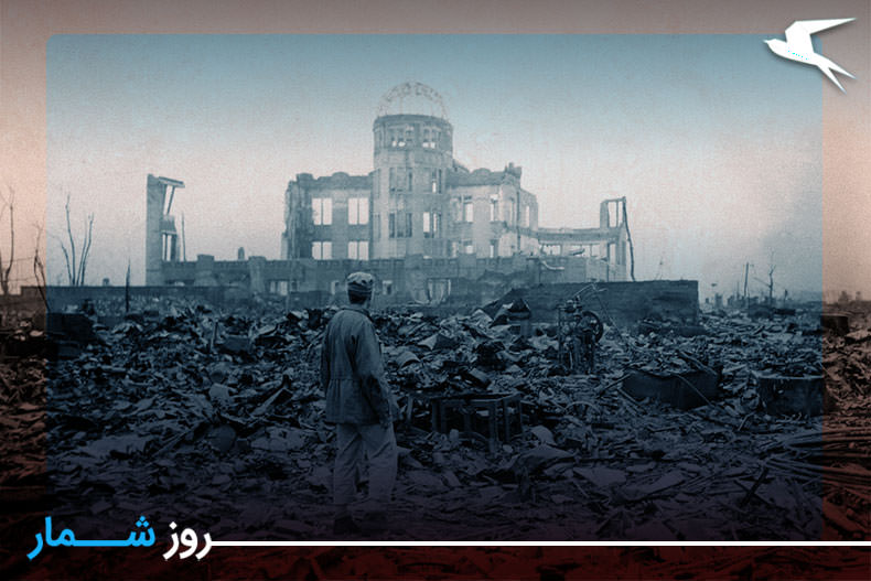 روزشمار: ۲۵ تیر؛ بمباران ژاپن توسط بمب افكن‏ های آمريكا در جريان جنگ جهانی دوم