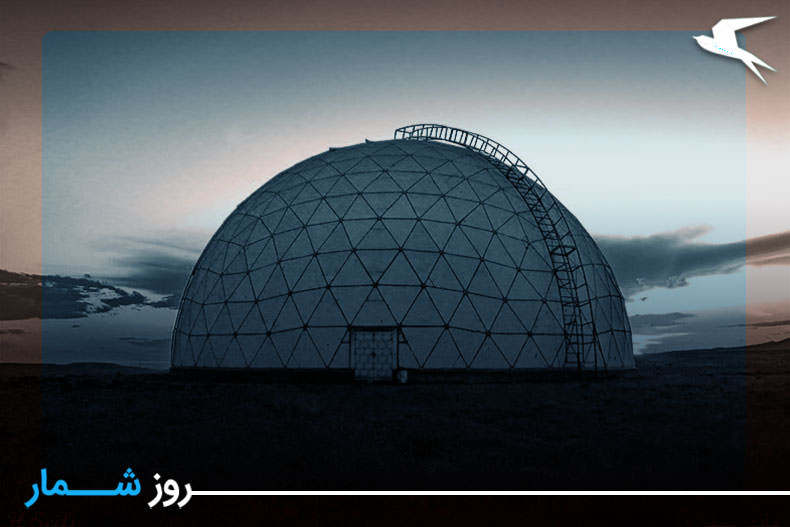 روزشمار: ۱۶ تیر؛ ثبت رصدخانه‌ی مراغه از دوره‌ی ايلخانی در فهرست آثار ملی ايران