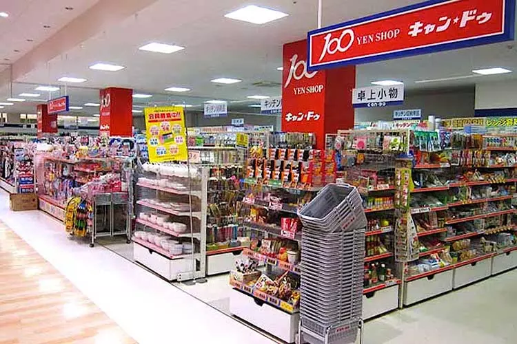 مغازه‌های خرید فقط با ۱۰۰ ین در ژاپن