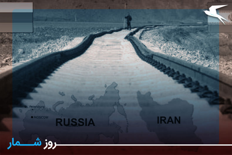 روزشمار: ۱۹ تیر؛ تجاوز روس‌‏ ها به شمال ايران