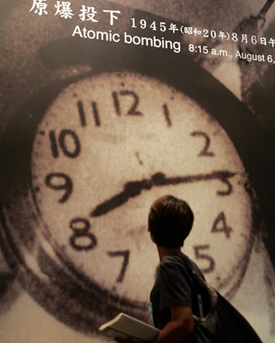 Hiroshima bombing