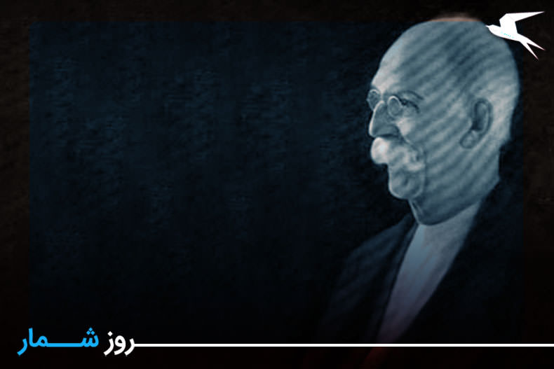 روزشمار: ۲۷ مرداد؛ درگذشت «كمال الملک» پدر نقاشی ایران