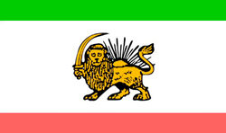 پرچم ایران امیرکبیر 