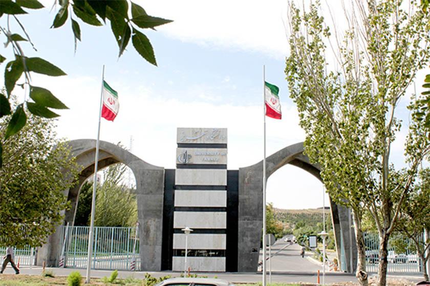 دانشگاه تبریز؛ دومین نهاد آموزش عالی نوین در ایران
