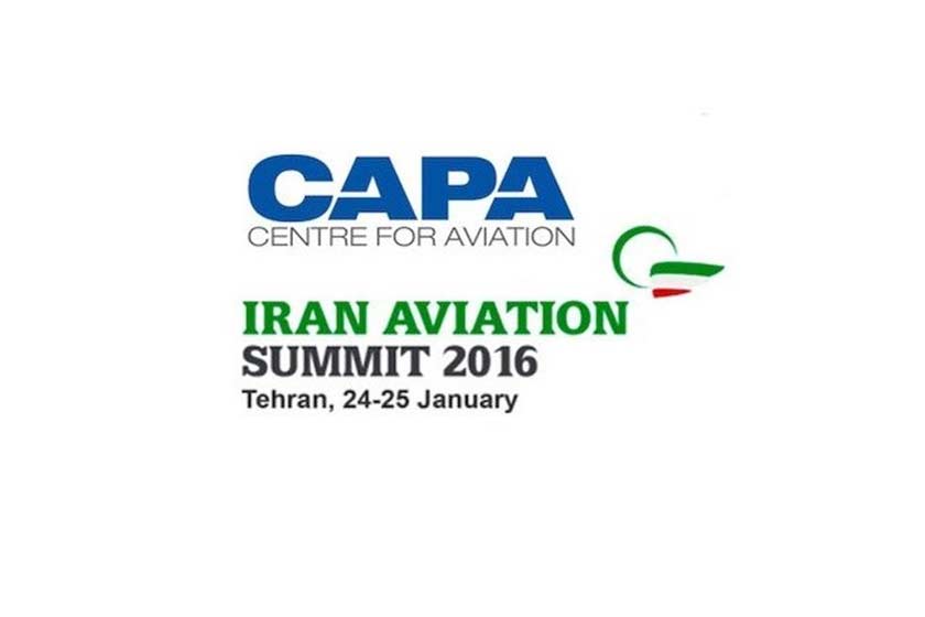  اجلاس هوانوردی ایران، بزرگترین رویداد هوانوردی در جدیدترین بازار جهان