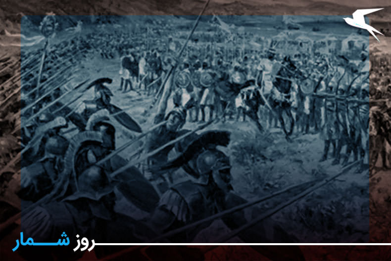 روزشمار: ۱۲ شهریور؛ از نبرد ماراتن میان ایران و یونان تا نامگذاری دوی ماراتن