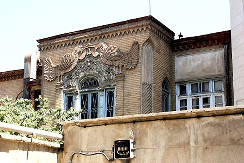 خرید خانه مینایی در تهران توسط شهرداری