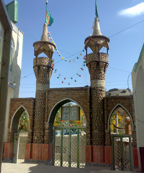 روستای گردشگری خراشاد