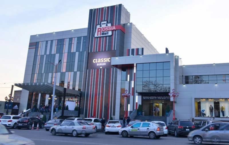 مرکز خرید راشا مال ایروان