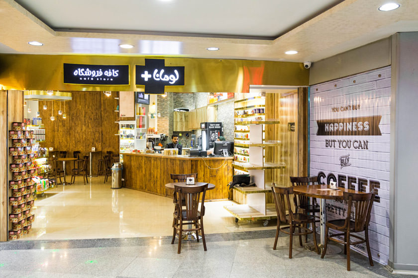 کافه لومانا، جایی برای طعم ها و خریدهای رنگی رنگی 