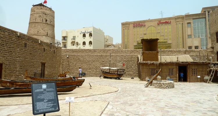 بازدید از موزه‌ی دبی